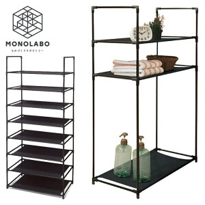  8i I[vbN i   [I 141×57cm Hsv CeA [ gݗĎ   Ƌ 100S 8ibN HAC