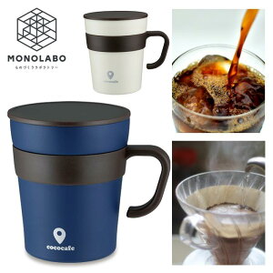 }OJbv ۉ W ^u[ 250ml ۗ t^t d\XeX NX}X v[g Lv  60N tMugCup