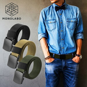 ベルト 穴なし メンズ 金属不使用 無段階調節 ナイロン製 108cm カジュアル ビジネス おしゃれ 作業服 ミリタリー 学生服 /60N◇ ナイロンベルト