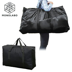 e {XgobO  ^ ܂肽߂ rbOTCY t@Xi[t g[gobO s z h zc  [  3M 傫ȃobO