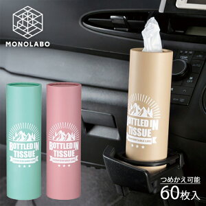 eBbV {g^ 60  X {bNX eBbV lւ ^ ԓ hNz_[ eBbVP[X   150T {geBbVU