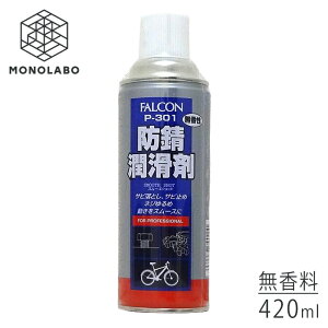  Trh~ ICXv[ 420ml Z hK  TrƂXv[ K~ mYt ZhK hK hKIC   7M hK
