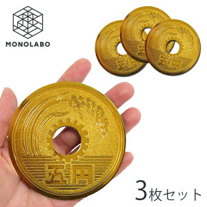  5~ }Olbg a8.5cm 3Zbg LLP S[hJ[  BIG ʔObY G  1M BIG܉~3Zbg