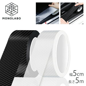  یe[v 3cm J[{ 5m LY h~ bsO ی JbgR op[  DIY oCN J[pi e[v 5M J[{