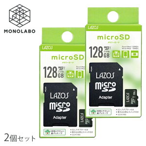 e v256GB }CNSDJ[h g₷ 128GB×2 SDϊA_v^[t microSDXC XCb` SwitchmF /60N ]X128GB2