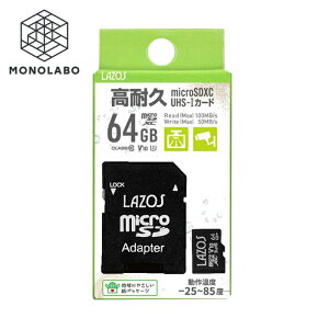 ϋv 64GB h ϏՌ micro SDJ[h hƃJ hR ϊA_v^t O microSDXC }CNSD XCb`mF PC ۑ /60N ϋv64GB