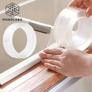 یe[v 5m ϔM h h hJr h  Dꂽϋv  KX ȒPC ȒP JbgR DIY /60N R[i[e[vDL