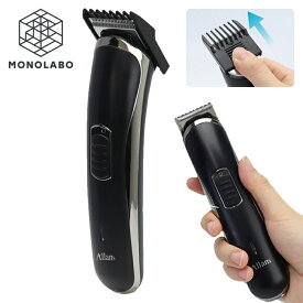 ミニバリカン 充電式 小型 ヘアカッター もみあげ 前髪 ツーブロック ヘアアレンジ 子供 キッズ 散髪 セルフカット 軽量 髪 送料無料 5M◇ バリカンM43