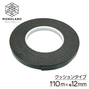  ʃe[v 10m ڒ ׂ~ Ԗ Se[v NbV^Cv \ DIY ޗ /60N ʃe[v 12mm 