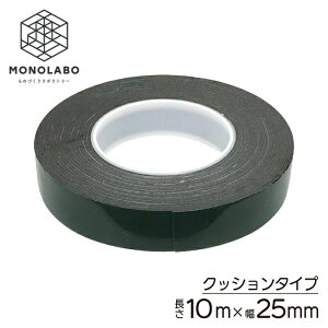  ͗ʃe[v 10m ڒ Œ ׂ~ Ԗ Se[v ޗ NbV^Cv DIY 3M ʃe[v 25mm 