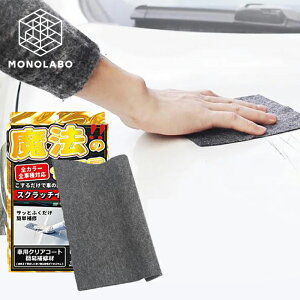 ԗp LY @ NX  ^I B JԂg C ꗎƂ oCN  /60N XNb`NX