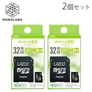 64GB }CNSDJ[h 2Zbg 32GB microSDHC SDϊA_v^[t SDMI [J[h XCb`mF /60N 32MKV]X2