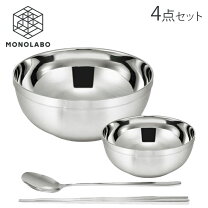 楽天市場】韓国 食器セット（食器・カトラリー・グラス｜キッチン用品 