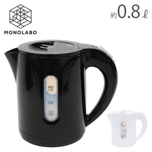 dCPg 0.8L |bg R[hX dC|bg R[q[Pg ȒP  RpNg dOFF 󕰂h~  60N KTK8Pg