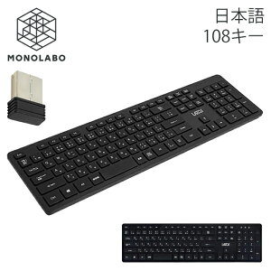 CX L[{[h Bluetooth L[{[h{ eL[ 2.4GHz V[o[} yAOsv SwitchΉ É  80S 2.4GH108L[{[h