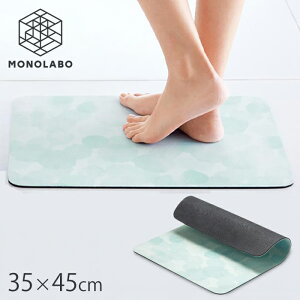 oX}bg ]y Ȃ ₽Ȃ \tgoX}bg 35×45cm  z _炩 ӂ @ C ۂ߂Ď[ V  60N Ȃ]y}bg