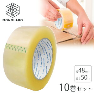 OPPe[v 48mm 50m 10Zbg v500m  e[v e[v 10 ܂Ƃߔ Ɩp  z  //60N OPPe[v×10