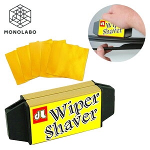 Cp[̐؂  Cp[ S  C Cp[u[h sv ߖ u[hVF[o[ Ԍ C  NXt  3M WiperShaver