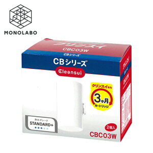 J[gbW 2Zbg NXC 򐅊 ֌^ CBC03W CBV[Y OHP~J J[gbW p tւ  5M NXCCBC03W