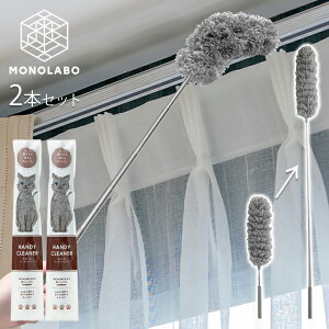 bv Lk 2{Zbg Lт Ȃ Œ85cm nfBbv | _X^[  O  bv ֗ /60N Lт郂bv2{