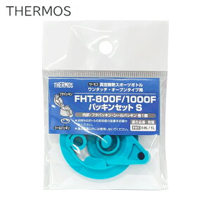 T[X  i pbL   ʔ W pbLZbg X|[c{g FHT-800F/1000F t^pbL V[pbL  TY 1000FpbL