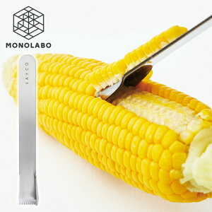 R[s[[ { XeX ȒP  Ƃ낱 s[[ R[Jb^[  ނ EAgCO AS0051  2M CCgRۂ