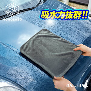z ԃ^I 45cm×45cm 唻TCY  NX LYh~ @グ^I ԃObY eiX | ӂ  V  3M hzNX