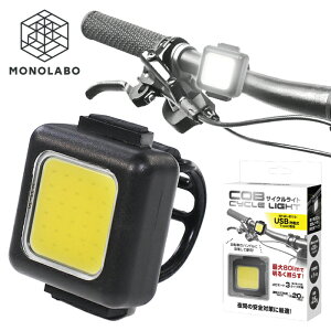 ] Cg USB [d LED 邢 y ^ COB^ Px _  4[h  ~j ʋ ʊw mA /60N [dTCNCg