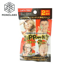 @ bNX 2 Lbg @я XeBbN CɂƂ uWAbNX E  _я ZtPA  50K 2񕪃Y|[