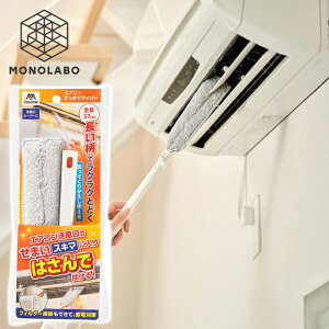 Cp[ ͂Ő@ GAR [o[  }CNt@Co[ 􂦂  zR | @ RY //60N GAR胏Cp[