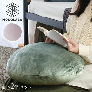 NbV 2Zbg  a40cm ی^ ~` tANbV 傫 zc ӂӂ 킢  \t@[  /100S Zbg