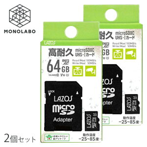 2Zbg 64GB microSDJ[h h hR v128GB SDJ[h ϋv }CN SDXC UHS-I Class10 4K  f[^ۑ  TY 64GB̍ϋv2