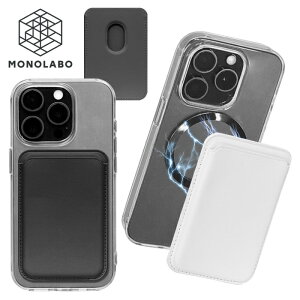 マグセーフ対応 カードケース 強力磁石 ICカードケース 通勤 通学 magsafe対応 パスケース iphone【 マグネット 薄型 カード入れ 革調 レザー調 おしゃれ 】 送料無料 TY◇ MS対応カードケースRJ