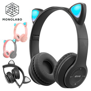 L  wbhz 킢 NX}X v[g Bluetooth ܂肽 LOK ʘb }CNt CX wbhtH   60N ˂wbhz