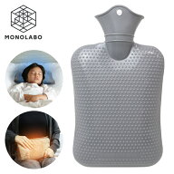 水枕 氷枕 ゴム製 保冷枕 夏 熱い 氷のう 暑さ対策 体調不良 昔ながら 枕 熱帯夜 省エネ 水まくら 子供 …