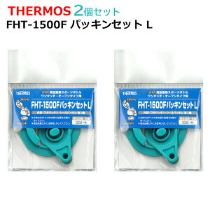 y2ZbgzTHERMOS T[X@FHT-1500F pbLZbg L@B366977@t^pbL@V[pbL ^fMX|[c{gp 1.5L i  Lb`pi q  V  TY 1