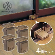 マドガチット 2個入×2 4個セット 補助錠 大型強力タイプ 防犯 サッシ 窓 鍵 ストッパー 二重 セキュリテ…