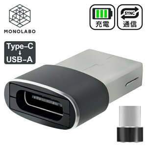 USB ϊA_v^ Type-CiXjUSB-AiIXj^CvC [d ϊRlN^ USB^CvC ^USB ϊA_v^[ /60N ϊA_v^C-U