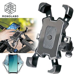 X}zz_[ 360x] Ў葀 ]ԗp oCN XN[^[ 4.7`7C`̃X}zΉ Œ X}zX^h ]ԃir /60N z_[HAC4718