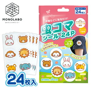 R}V[@24 ̏ォ\ ΍V[ 킢 V[pb` Aj} q AEghA W[ OV  HX ĕObY  ΍ V /60N R}V[