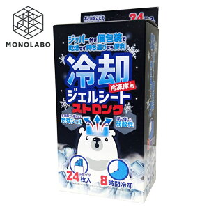 pWFV[g 24 p q / l p ɂ₳_ 4×6 ΍ ЂObY ₷ ₽ O  //60N XgO