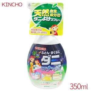  _jRi[Y 350mL _j悯Xv[ L  KINCHO {e ӂƂ }N O~  zip p ΍ObY ܂Ƃߔ ĕ /60N _jRi[Y