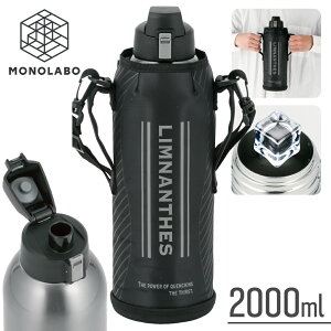  2bg ^b`I[v  ۗ bNt ^d\ t|[` 肳xgt L XeX{g 2L  80S {g2000ml