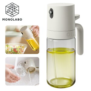 ICXv[ tꂵɂ IC{g Rh~O 250ml KX  Xv[{g  p Lb`pi   ߖ  60N ICXv[