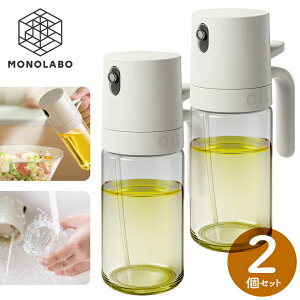 ICXv[ 2Zbg tꂵɂ IC{g Rh~O 250ml KX  Xv[{g  p Lb`pi   60N ICXv[2