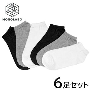 C 6Zbg Y ėp  /  / O[ e2 n V[g\bNX Ԃ\bNX Xj[J[\bNX 25-27cm 6g    3M 6\bNXDL