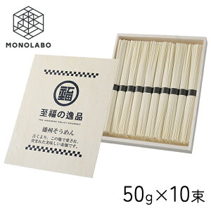 ߂ Mtg ؔ 50g×10 dB߂ f ɂイ߂  Hi ̂ǂ p  ۑH  1000~|bL  5M dB߂