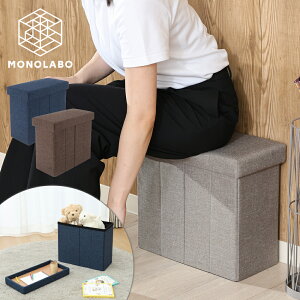 [Xc[ e[uɂȂ ܂肽 ֎q 40cm×21.5cm×35cm  t^t [{bNX q rO[ `FA [ObY  80S VtXc[