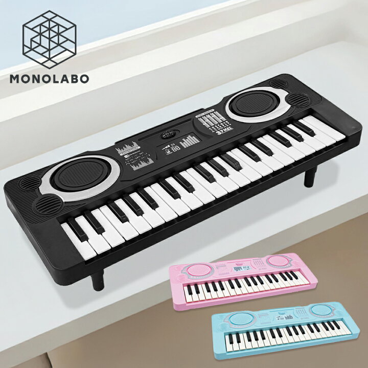 楽天市場】電子ピアノ ミニピアノ 37鍵盤 電子キーボード 電池式 
