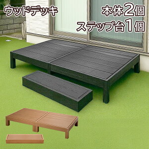 EbhfbL lH  {×2 Xebv×1 Zbg   EbheX ݑ ό A\ Ebh K[f fbL O DIY   HP-900-2B